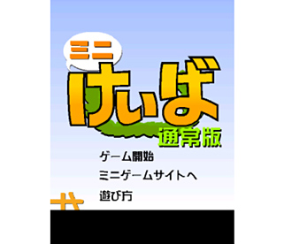 株式会社 ツタヤオンライン様