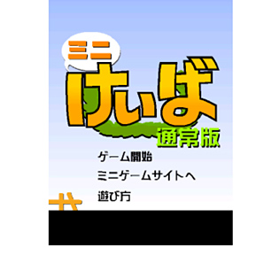 株式会社 ツタヤオンライン様